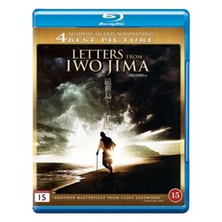 Letters From Iwo Jima Blu-Ray